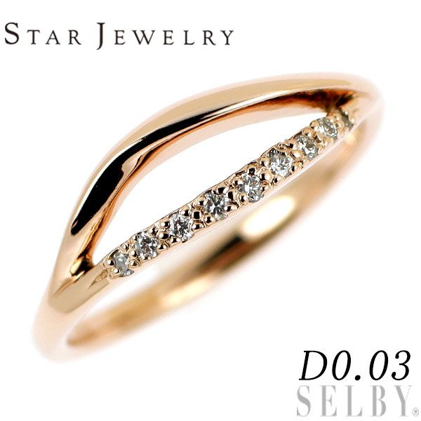 スタージュエリー　K10 ダイヤ0.03 スキニーリング　11号　美品 スタージュエリー K10 ダイヤ0.03 スキニーリング 11号 美品