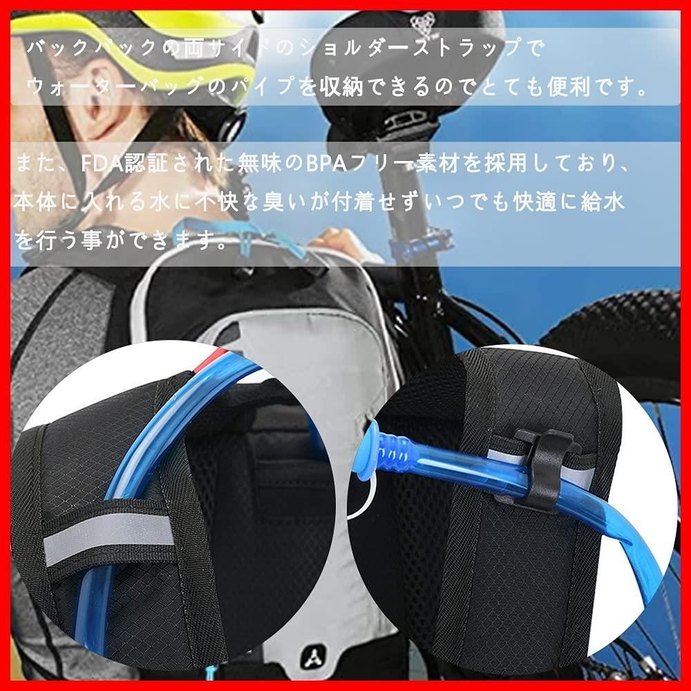 数量限定】Croogo サイクリングリュック 軽量 8L 防水 光反射 豊かなポケット バックパック ランニングバッグ アウトドア ジョギング  スポーツバッグ 反射ストラップ付 5色選択 男女兼用 自転車 遠足 マラソン ジョギング 登山 - メルカリ