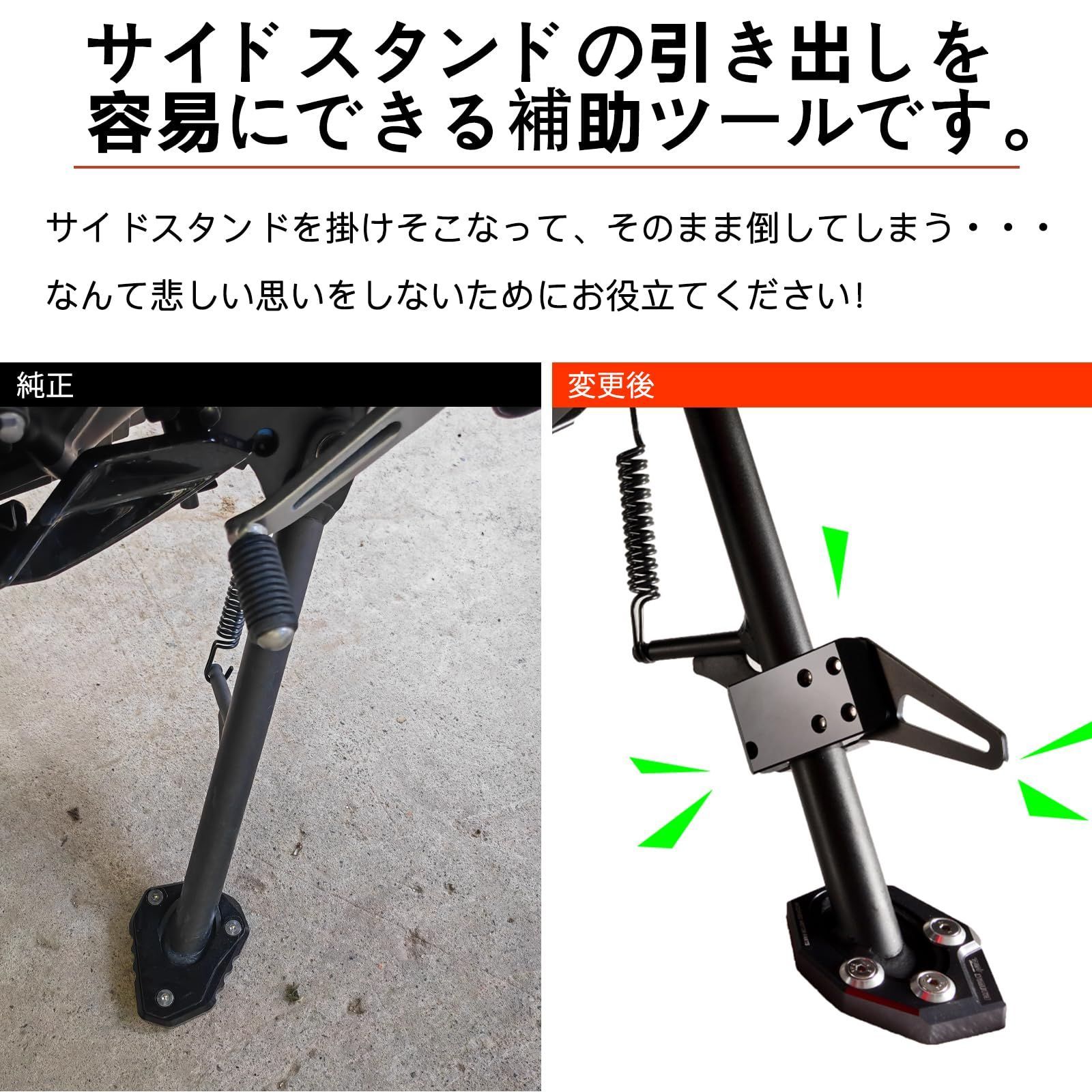 ウェビックガレージセール | カワサキZX-10R KIJIMA キジマ 303-1534 ヘルメットロック 240726KJ0022