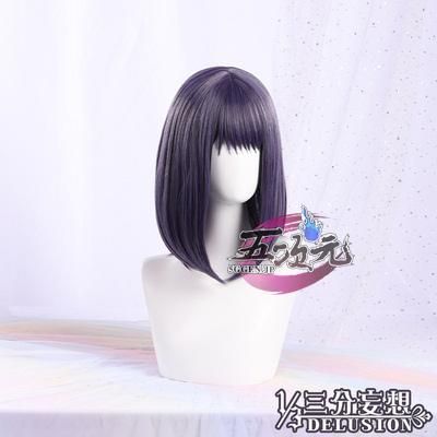 三分妄想 着せ恋 黒江雫 コスプレ 喜多川海夢 衣装