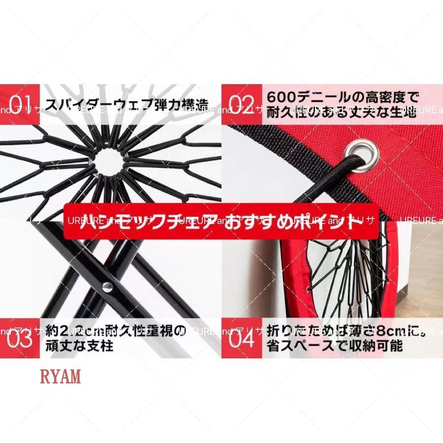 折りたたみ 2脚セット