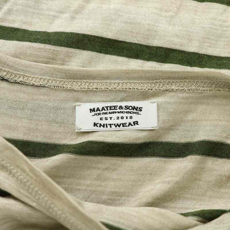 マーティーアンドサンズ MAATEE&SONS 柿乃葉 ウォッシャブルシルク