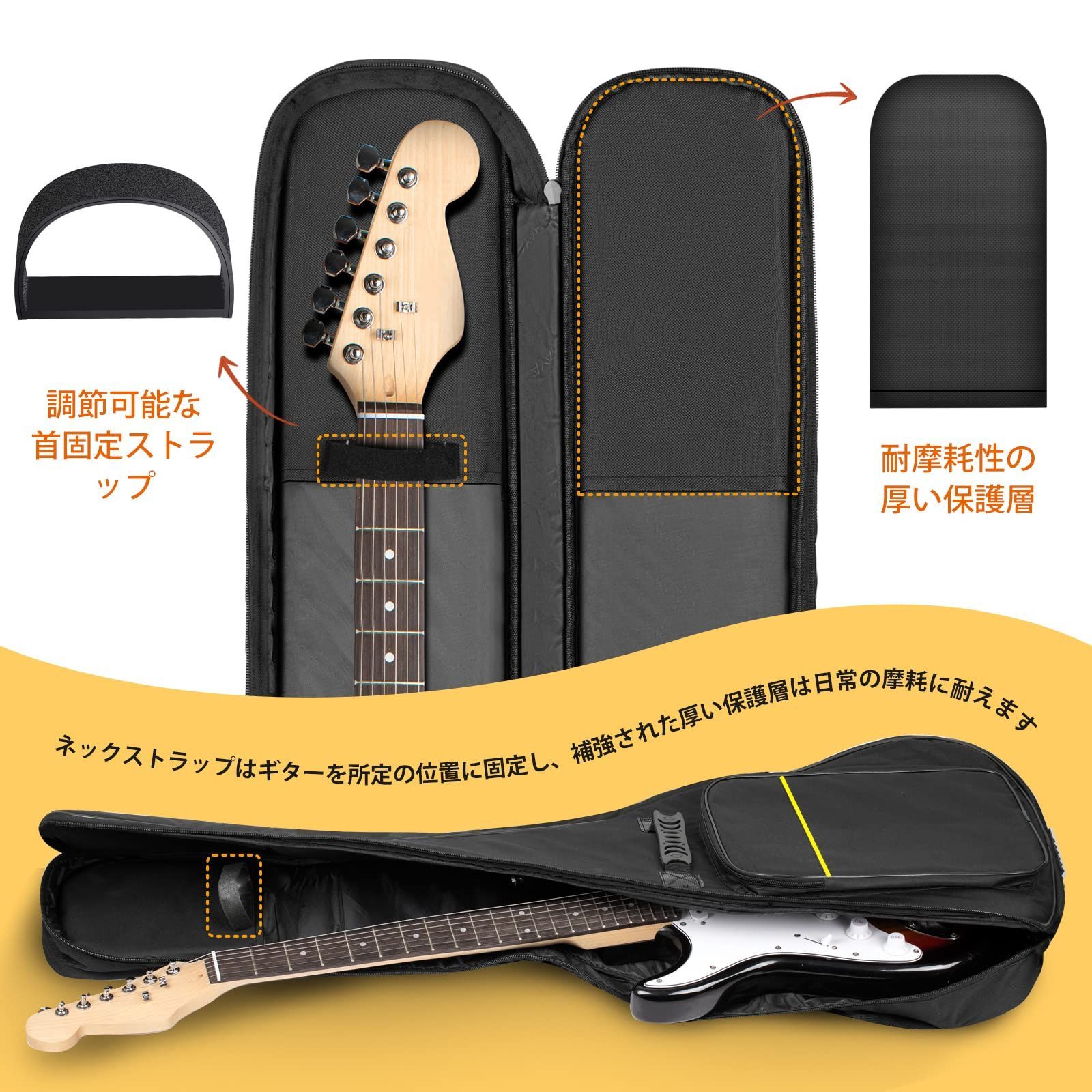 直送商品 ギター ケース ソフトケース エレキギター 楽器・機材
