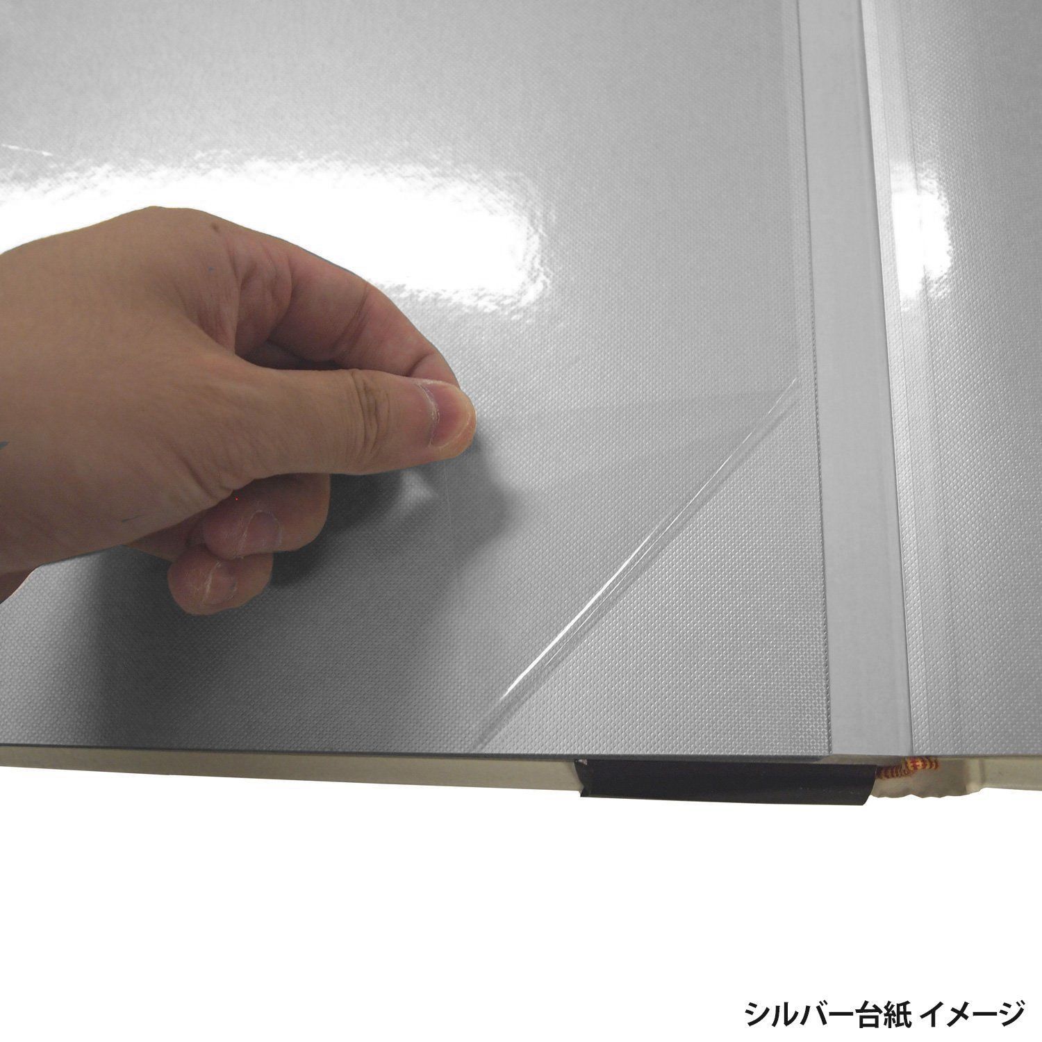 ナカバヤシ