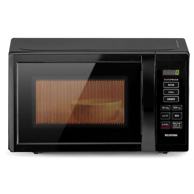 アイリスオーヤマ 電子レンジ 17L 単機能 ターンテーブル ヘルツフリー 全国対応 一人暮らし 新生活 PMB-T178-B ブラック