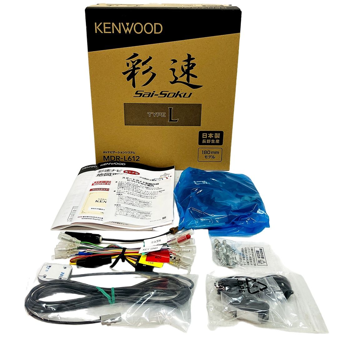 KENWOOD MDR-L612 カーナビ 彩速 7インチワイド 車 家電 ケンウッド C10462084
