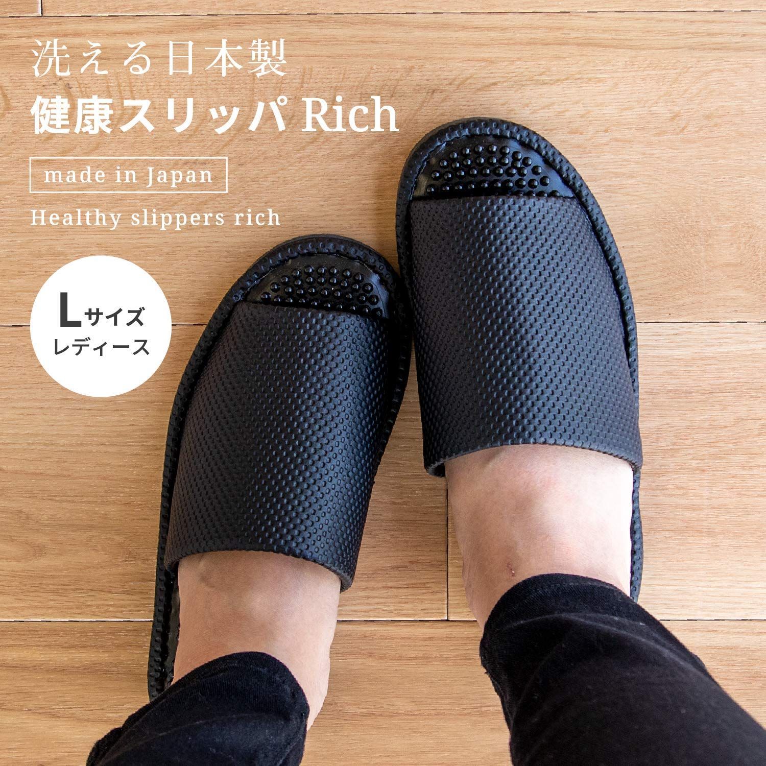 サイズ:レディースLサイズ_色:ブラック_パターン名:リッチ】レディース Lサ メルカリShops