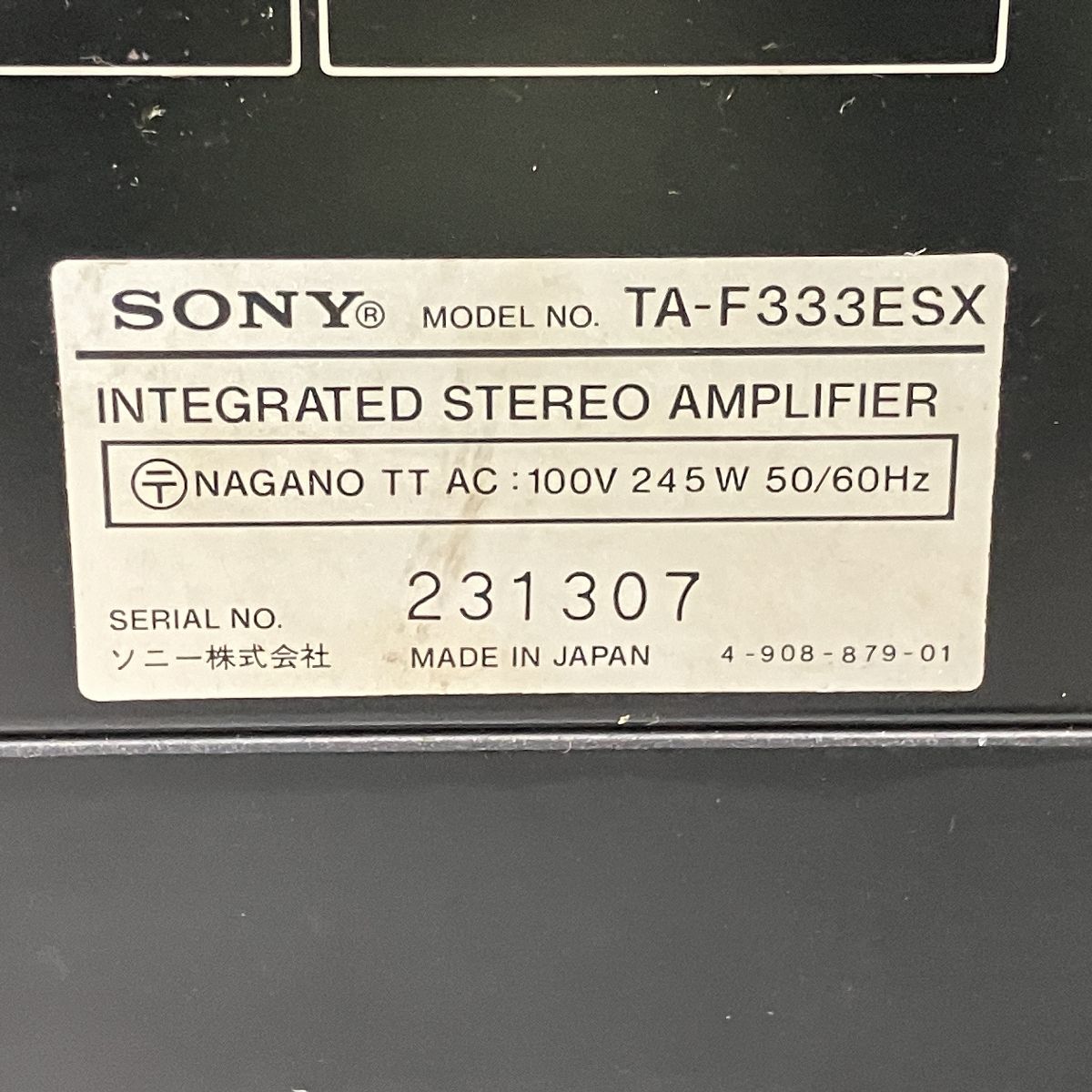 SONY TA-F333ESX プリメインアンプ 音響 オーディオ ソニー ジャンク Y10387288