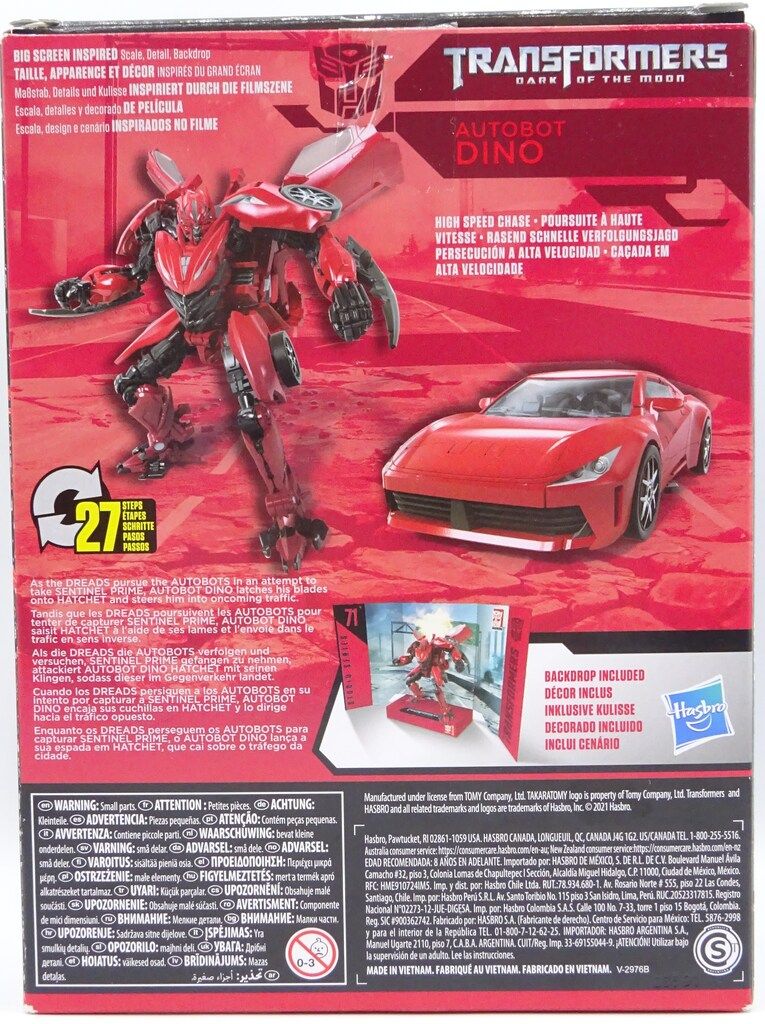 HASBRO STUDIO SERIES AUTOBOT DINO 71