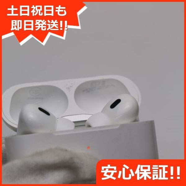 良品中古 AirPods Pro 第2世代 ホワイト Apple イヤホン 即日発送 土日祝発送OK 07000 - メルカリ