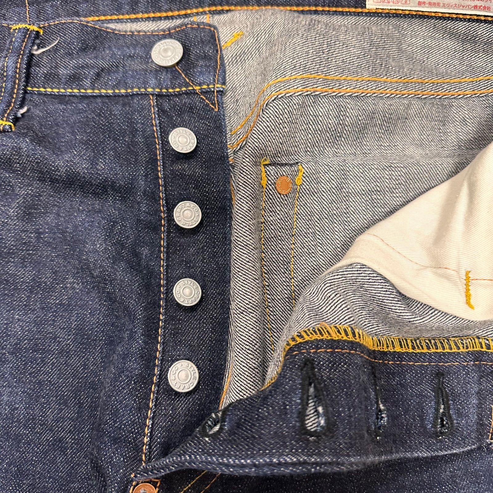 Kazaky 未使用 W34 エヴィス パイナップル ボウロデニムジーンズ 71】EVISU エヴィス 2000 道楽 デニム ジーンズ ズボン W32 美品