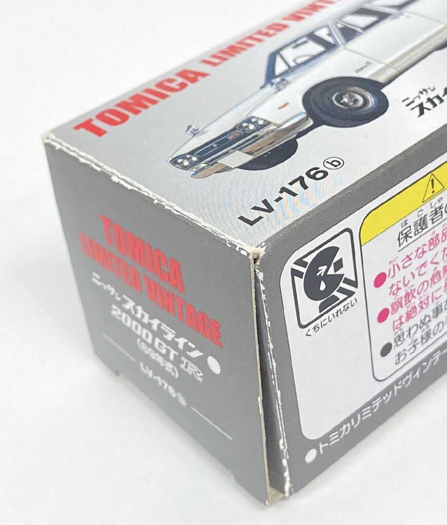 【新品】TOMICALIMITEDVINTAGEニッサンスカイライン2000GT image.php?jancode=