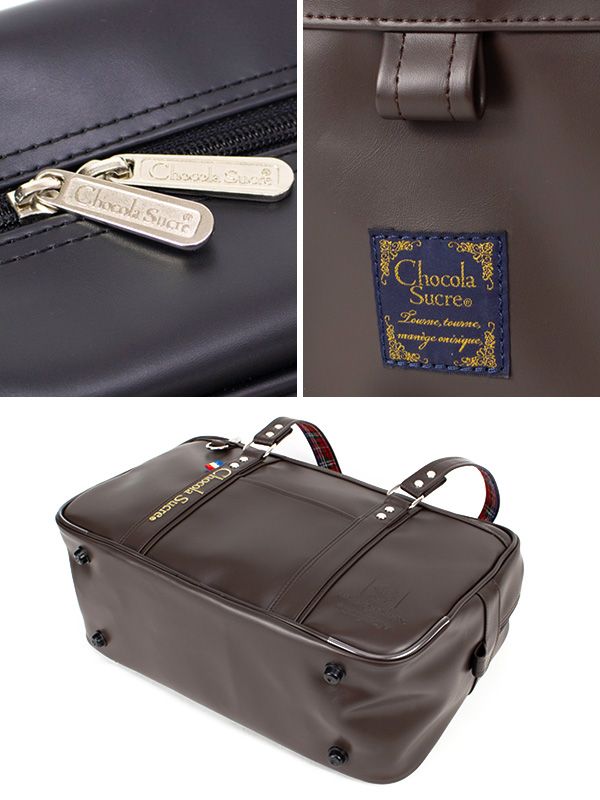 【美品】スクールバッグ 春 高校生 JK ショコラシュクレ Chocola Sucre ショコラシュクレ スクールバッグ 高校生 合皮 女子高生