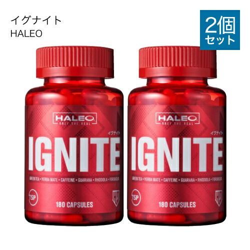正規販売店 HALEO IGNITE ハレオ イグナイト 180カプセル 2個セット コレウスフォルコリ ポリフェノール 緑茶エキス ガラナ カフェイン ハーブエキス サプリメント ♥ 宅配便