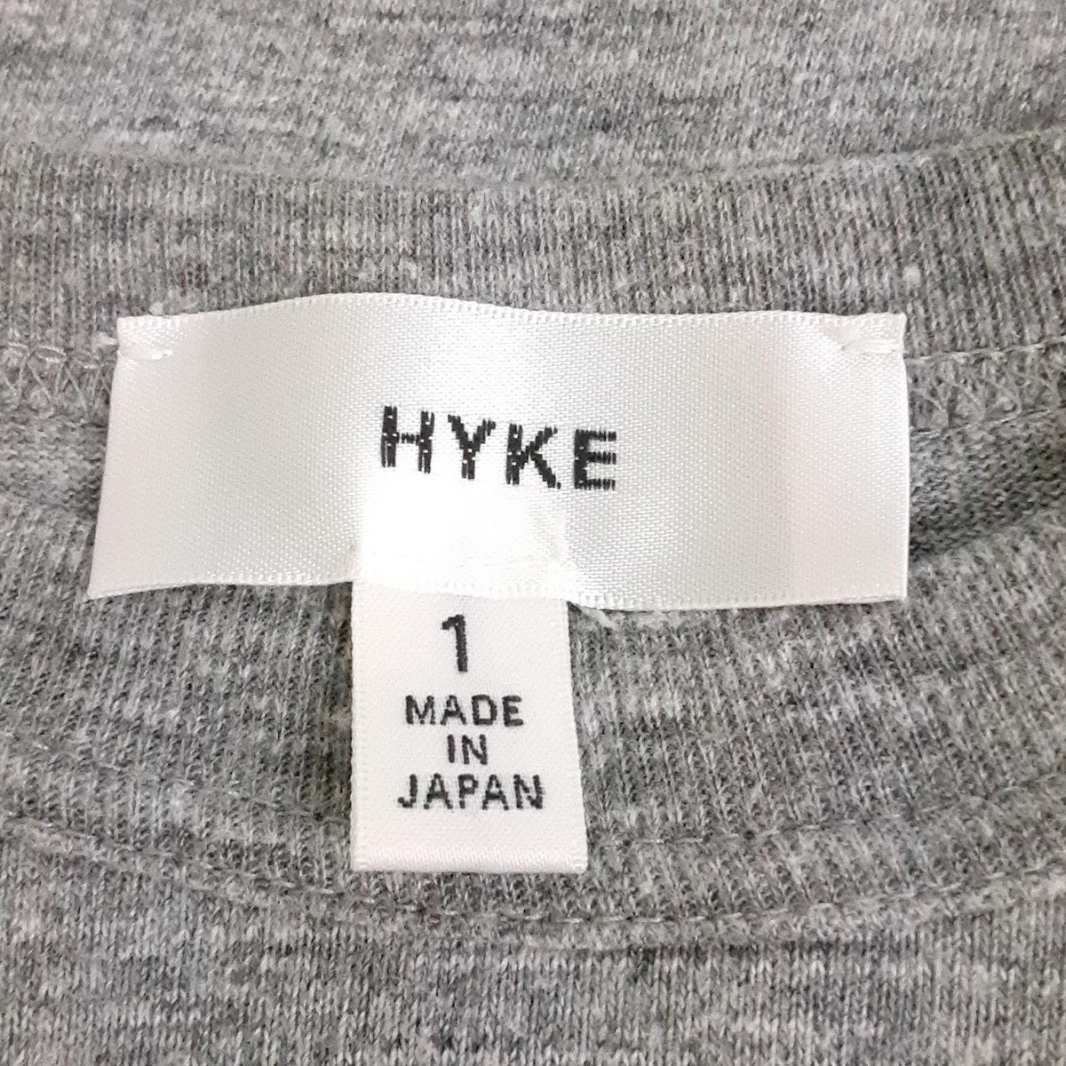 HYKE(ハイク) 長袖カットソー サイズ1 S レディース美品