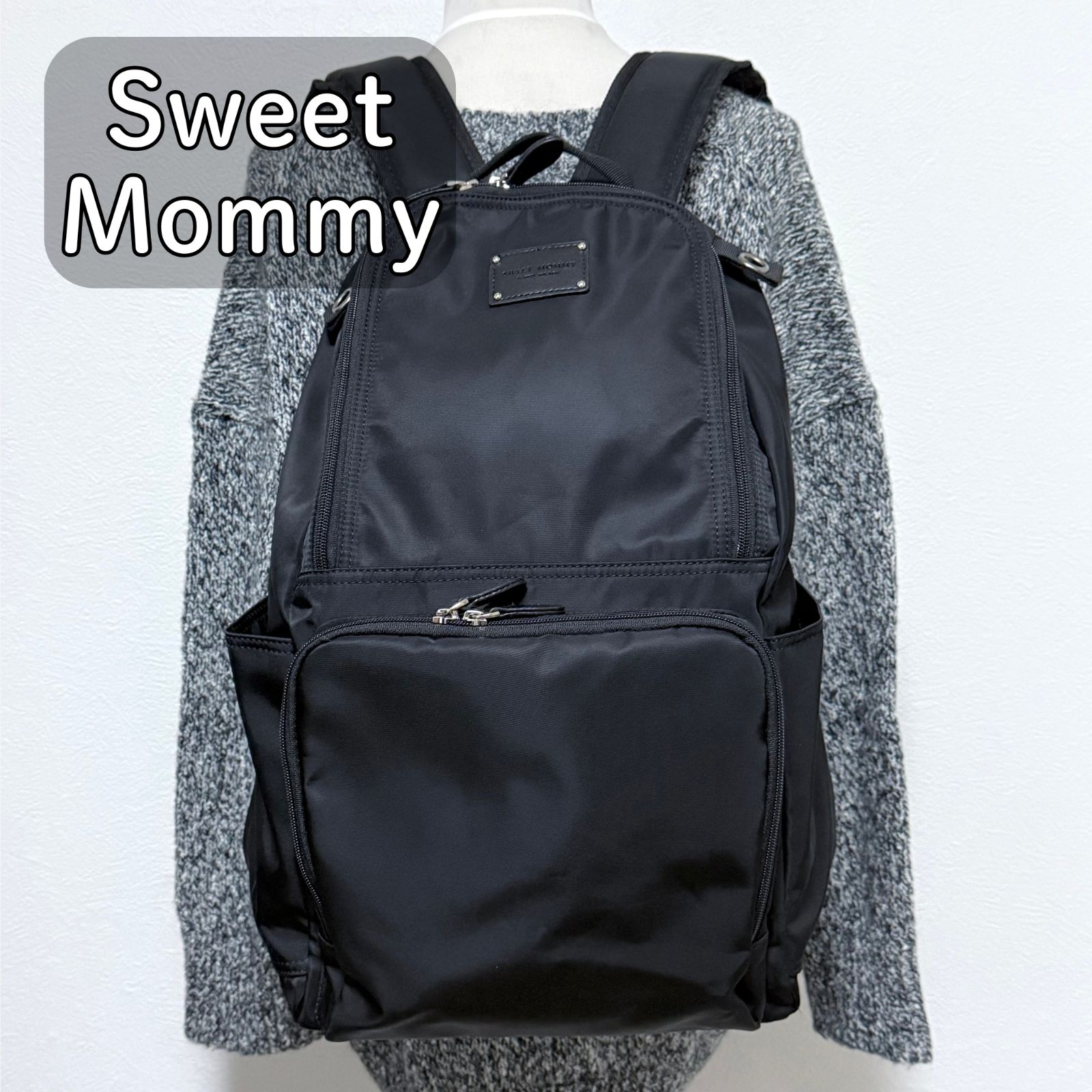 ブラック】23L マザーズバッグ スウィートマミー WEEKEND スウィート