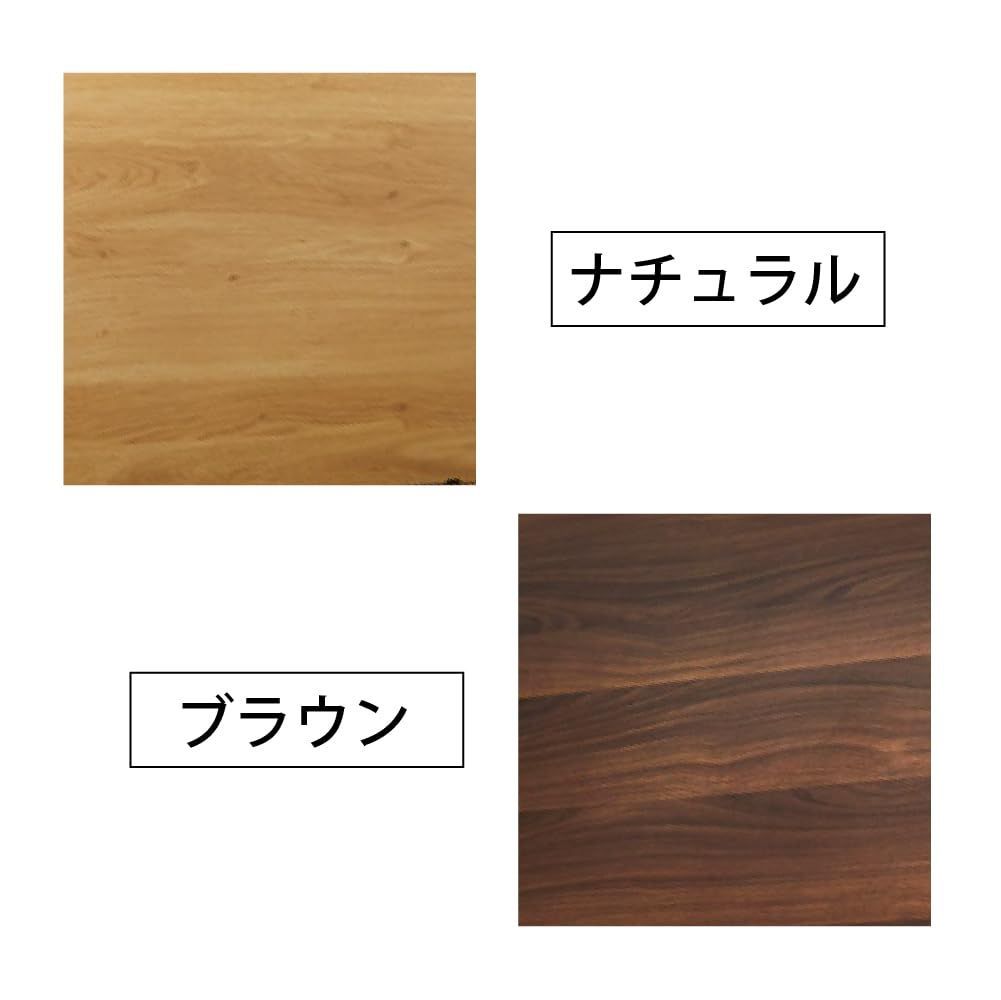 ベリーⅡ 多目的