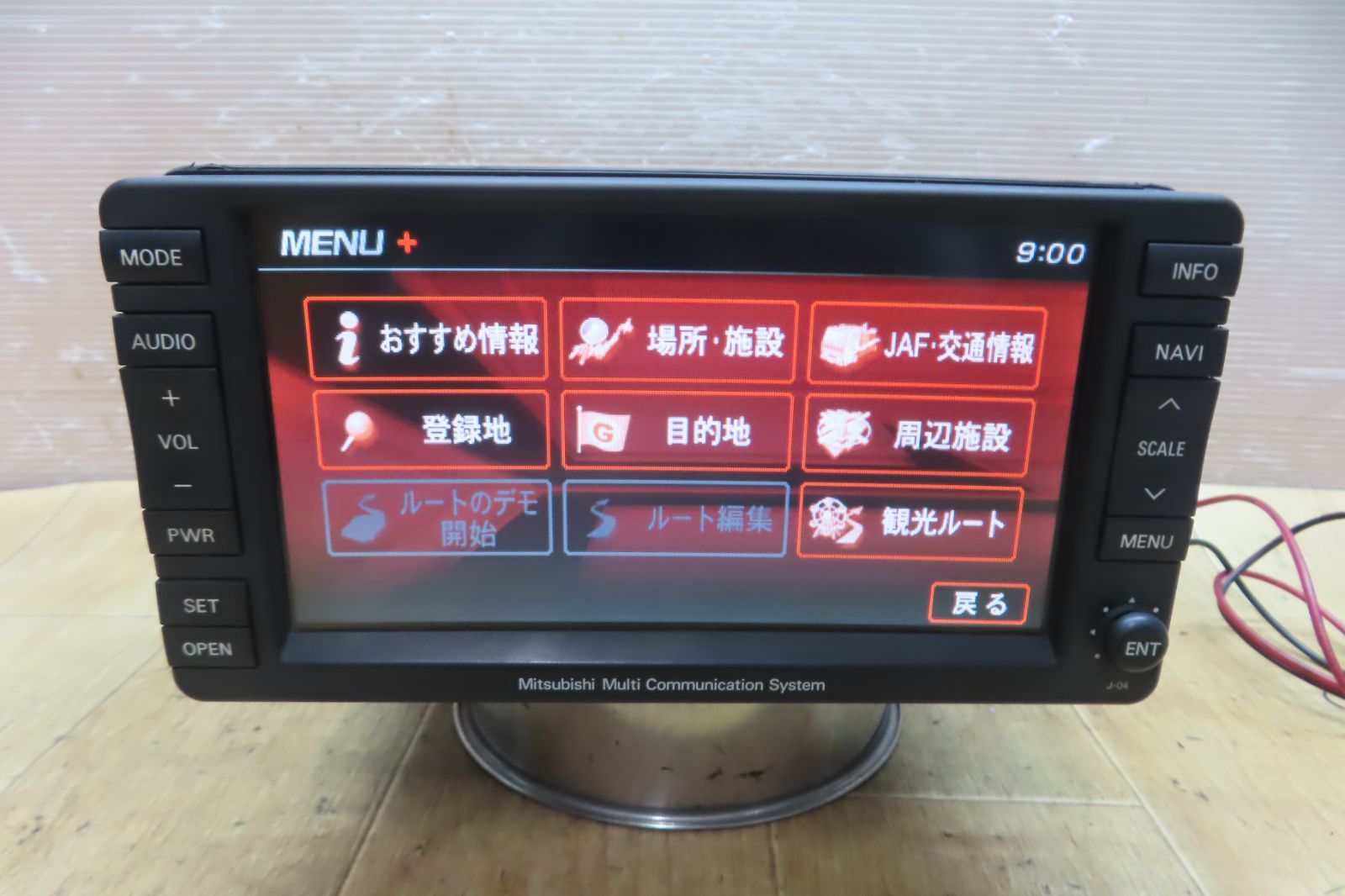 動作保証付 F4257|三菱純正 デリカ D5 D 5 8750A115 NR-261JM-07PAJ2 J-04 HDDナビ 地図2007年 Bluetooth CD DVD再生OK 本体のみ