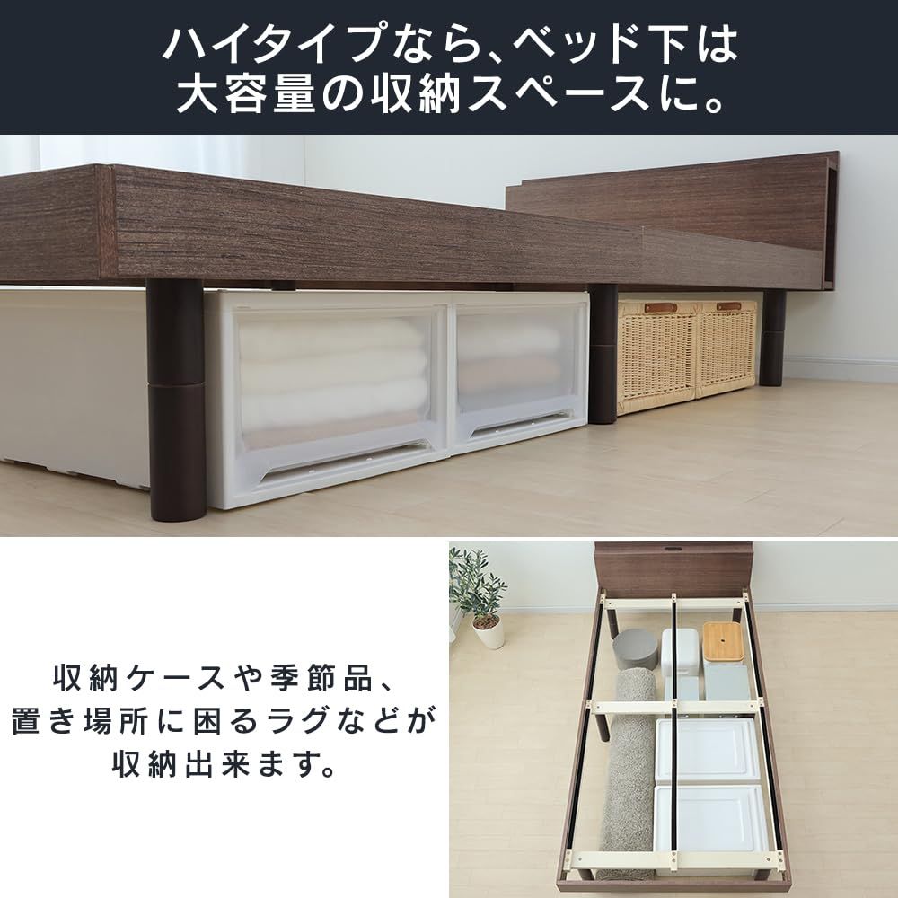 ブックシェルフ付