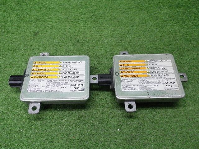 スズキ　MH22S　ワゴンRスティングレー　純正バラスト　W3T15971　左右セット　220924055