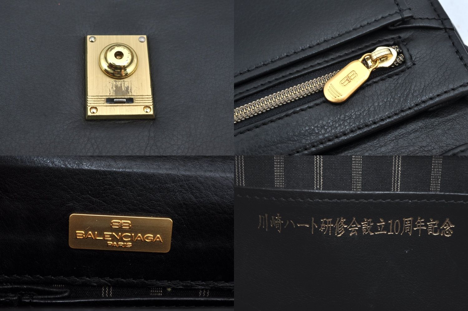 BALENCIAGA バレンシア　ヴィンテージバッグ BALENCIAGA（バレンシアガ）のヴィンテージ商品一覧｜ヴァル