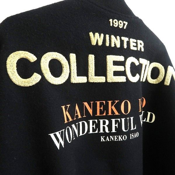 wu ワンダフルワールド WONDERFUL WORLD カネオイサオ ブルゾン L 黒 レザー 牛革 スタジャン 1997年冬 ヴィンテージ 970421 k01 SIROKUMA-CORPORATION_COM