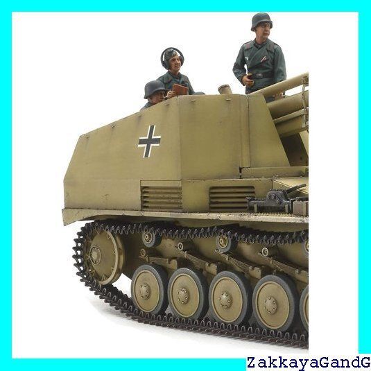 タミヤ 1/35 ミリタリーミニチュアシリーズ No.358 ドイツ 自走