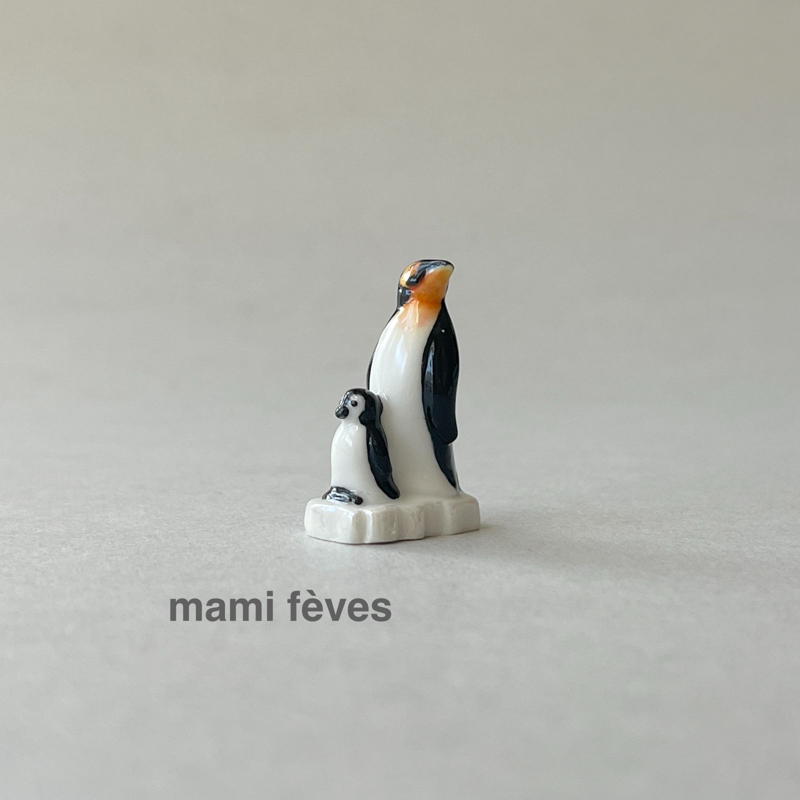 フェーヴ ペンギンの親子 ホワイトプラネット フランス フェーブ