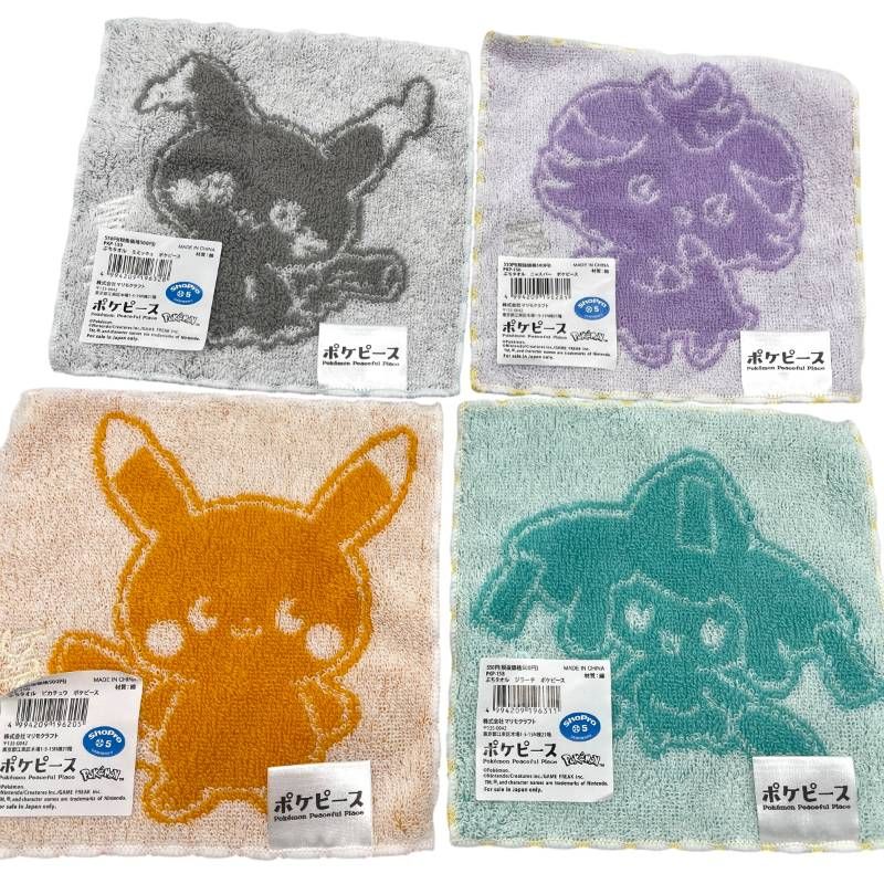 ポケモン Pokemon