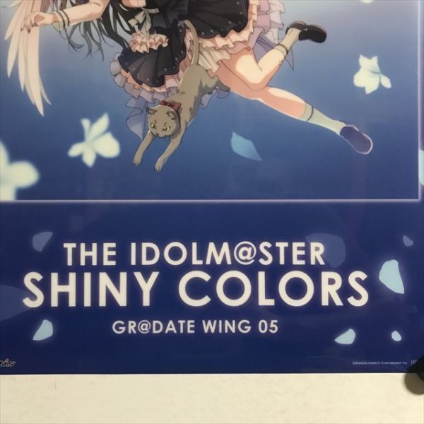 X1807 ◇アイドルマスター シャイニーカラーズ GR@DATE WING 05 