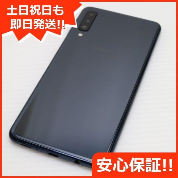 スマホ 本体