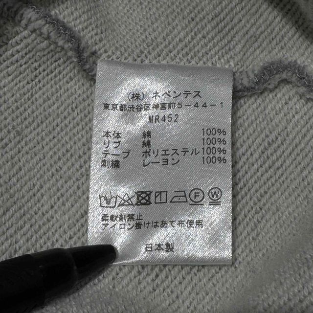 needles studious 別注 ラグランスウェット トレーナー NEEDLES 23ss STUDIOUS別注 RAGLAN SWEAT SIZE-S MR452