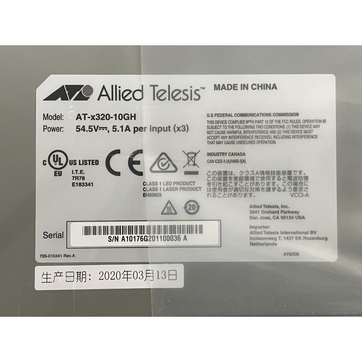 スイッチ K9692472