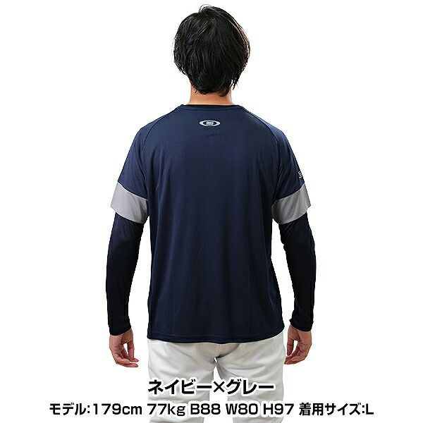 野球 アンダーシャツ 長袖 アクティブーム ネイビー Lサイズ アクティ