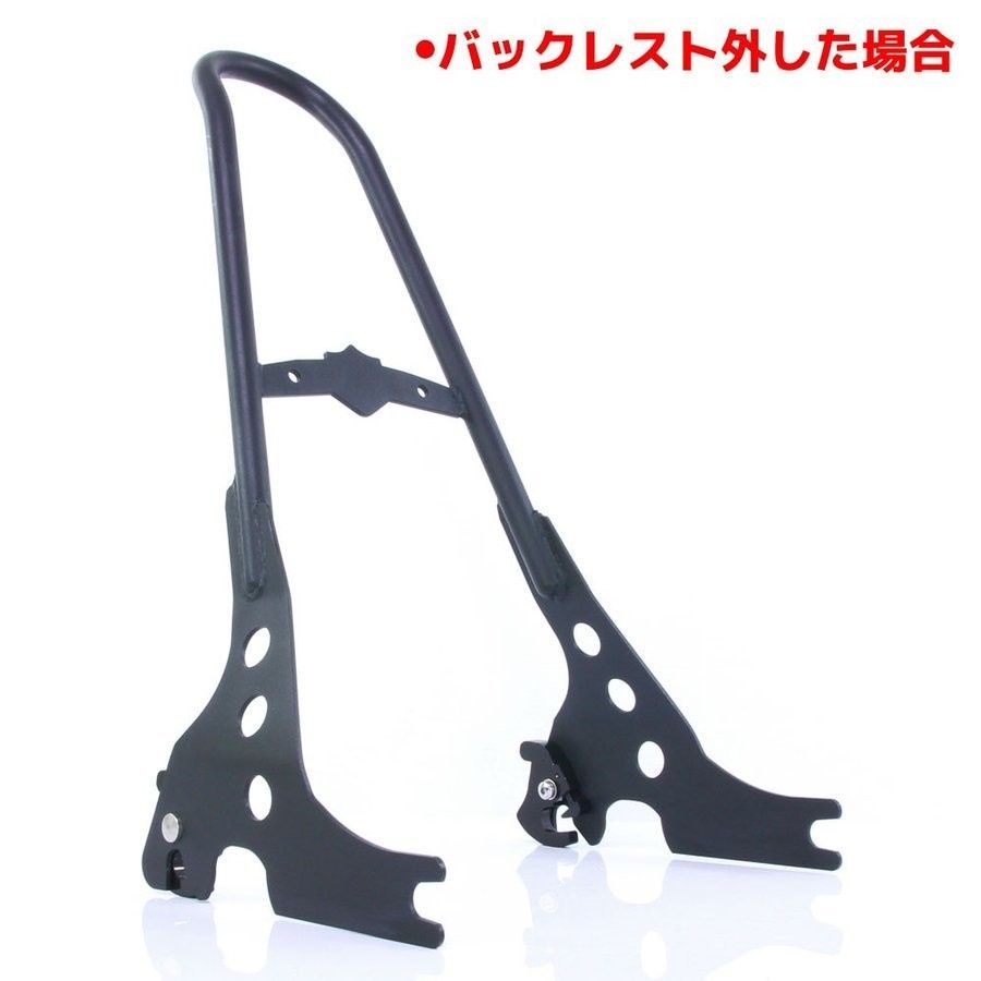 ハーレー スポーツスター デタッチャブル バックレスト シーシーバー マットブラック XL883 XL1200 パッド付き 2004モデル以降 カスタム パーツ ドレスアップ 背もたれ 純正 交換 改造 部品 ブラック ハーレーダビッドソン ドッキング 補修 BRIGHTFACE_UK