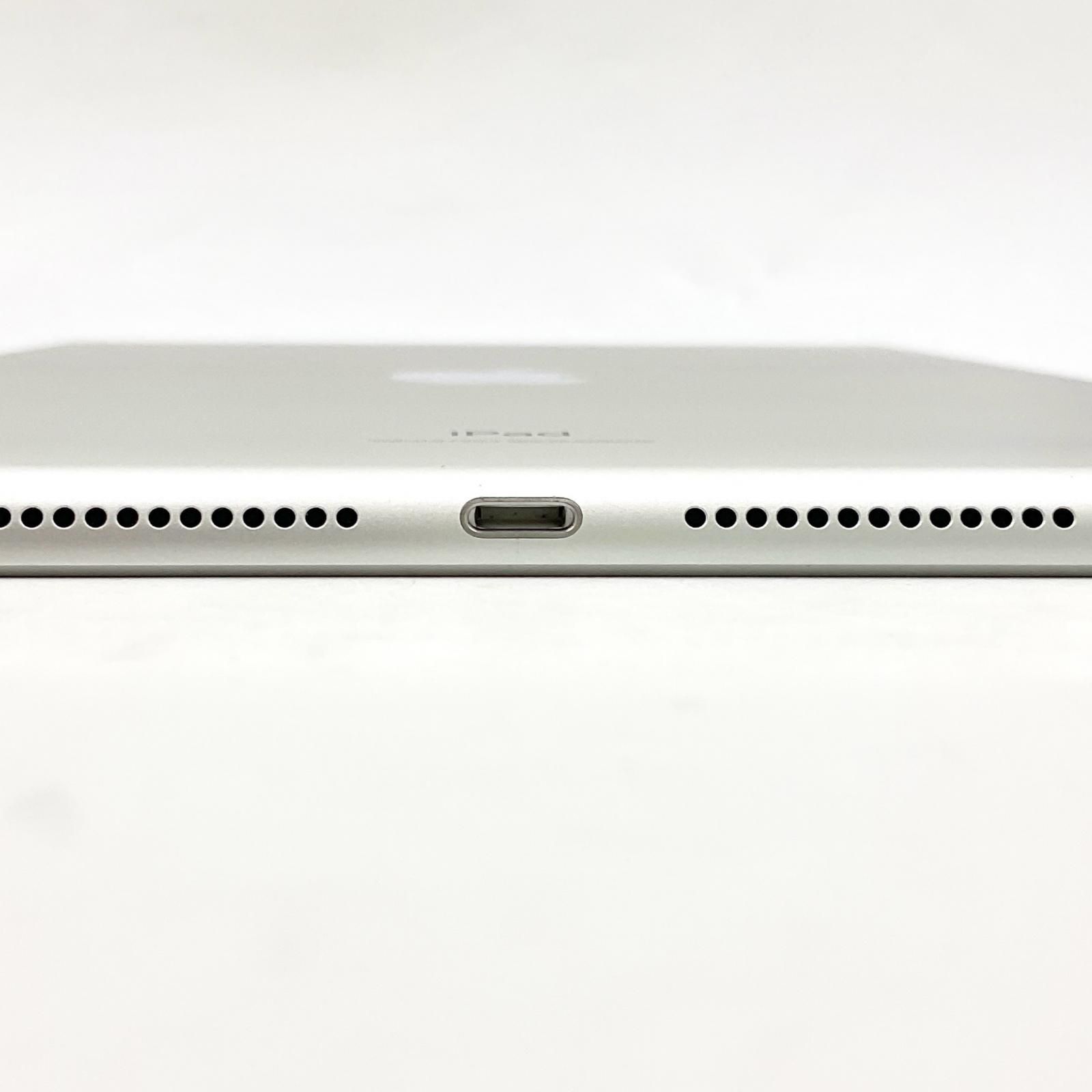 iPad 第8世代