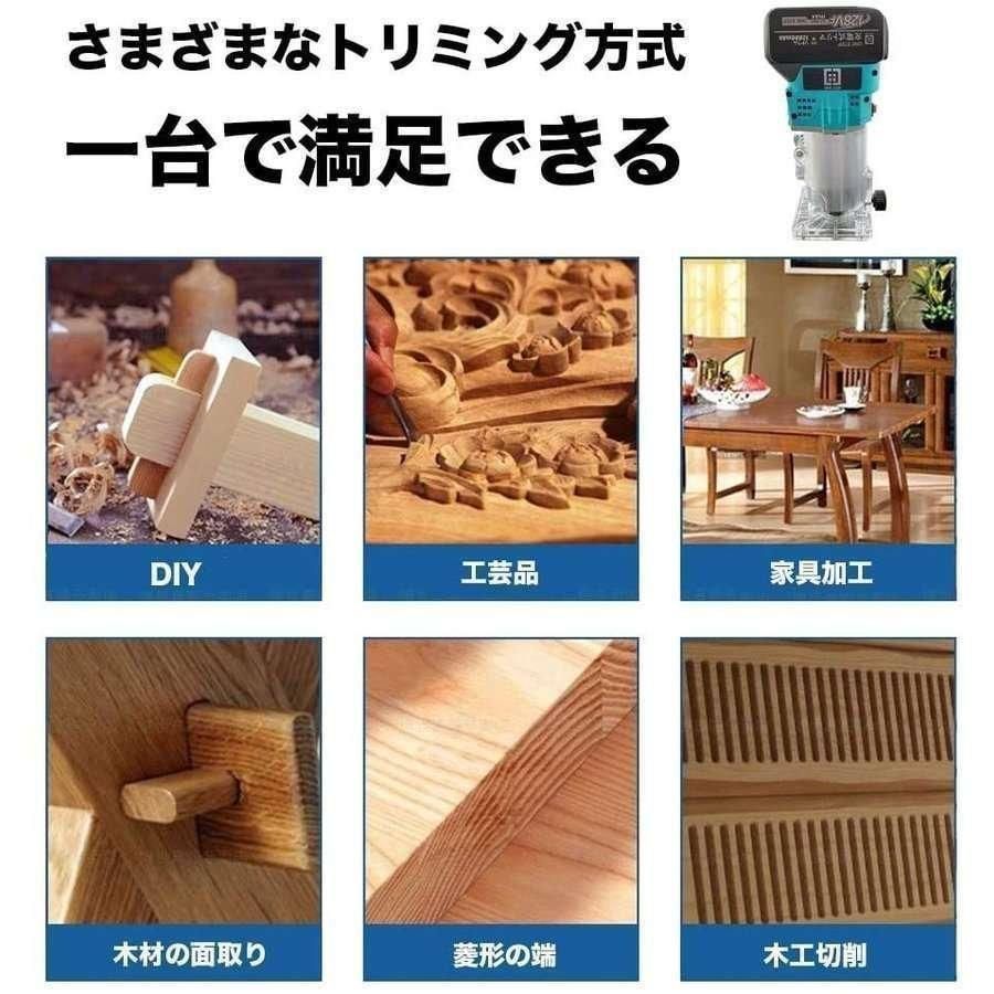 マキタ18Vバッテリー適用