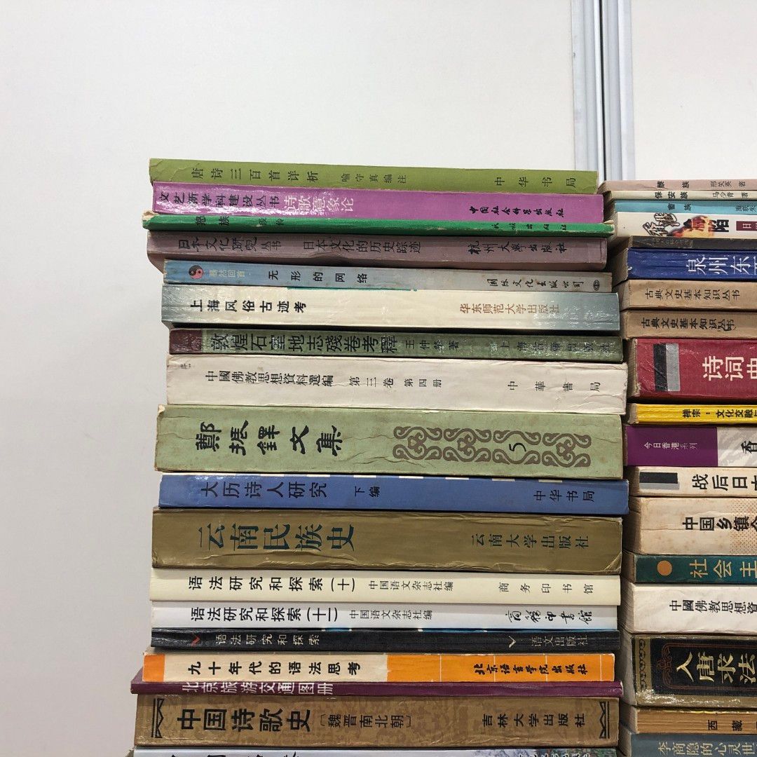 ■02)【同梱不可】中国古典文学・歴史など 中文書まとめ売り約95冊大量セット/本/地図/小説/宗教/信仰/仏教/思想/佛教/古代文化/B 02)【同梱不可】中国古典文学・歴史など 中文書まとめ売り約95冊