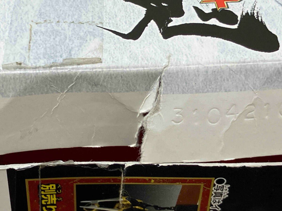 箱傷みあり 変身音叉 音角 仮面ライダｰ響鬼