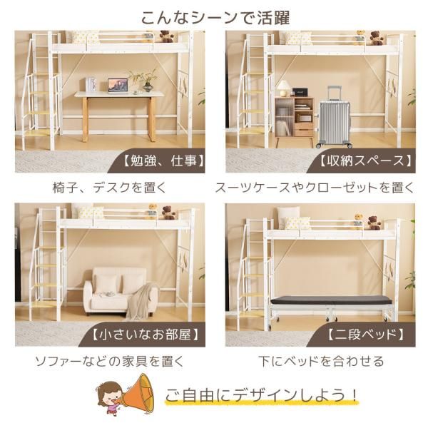 シングル コンセント付き