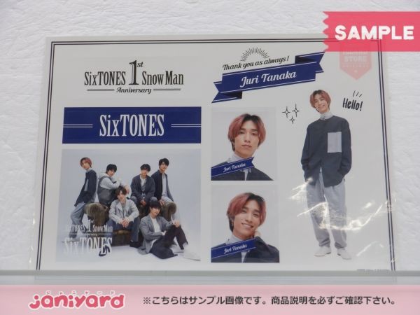 SixTONES 田中樹 ステッカー 1st Anniversary - アイドル