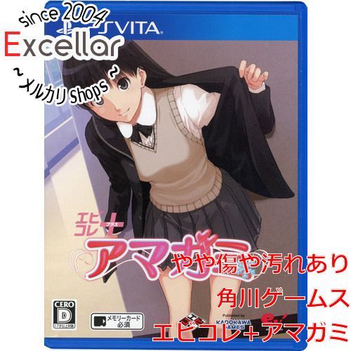 Amazon.com: Ebikore + Amagami [Japan Import] : Video Games
