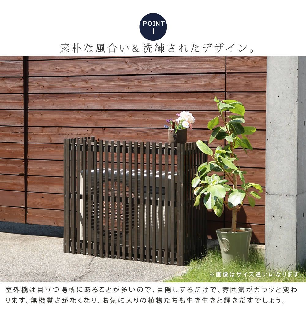 ホワイト