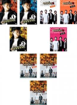 全巻セット【中古】DVD▼闇金 ウシジマくん (15枚セット)TV ドラマ版 Season 1、2、3、BeeTVスペシャル 前・後編、映画 闇金ウシジマくん 全4巻▽レンタル落ち 闇金 ウシジマくん (9枚セット)TV ドラマ版 Season 1、2、3