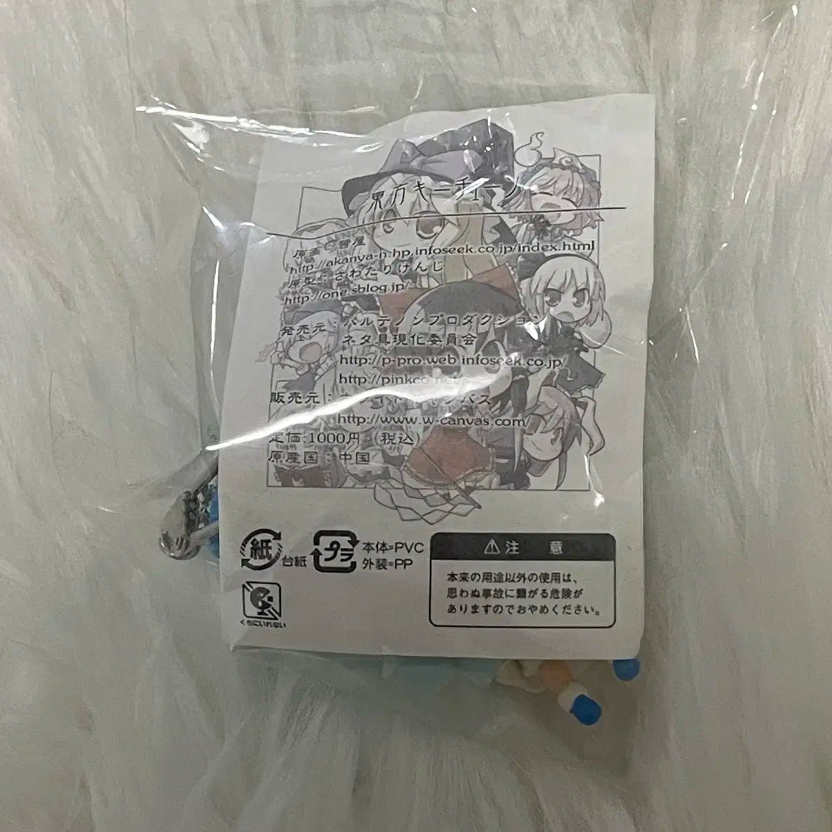チルノ フィギュア