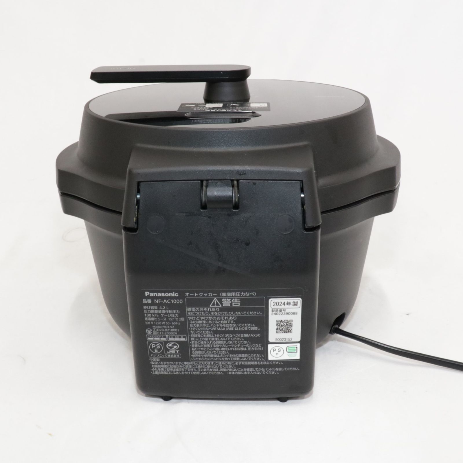 NF-AC1000 nf-ac1000-k