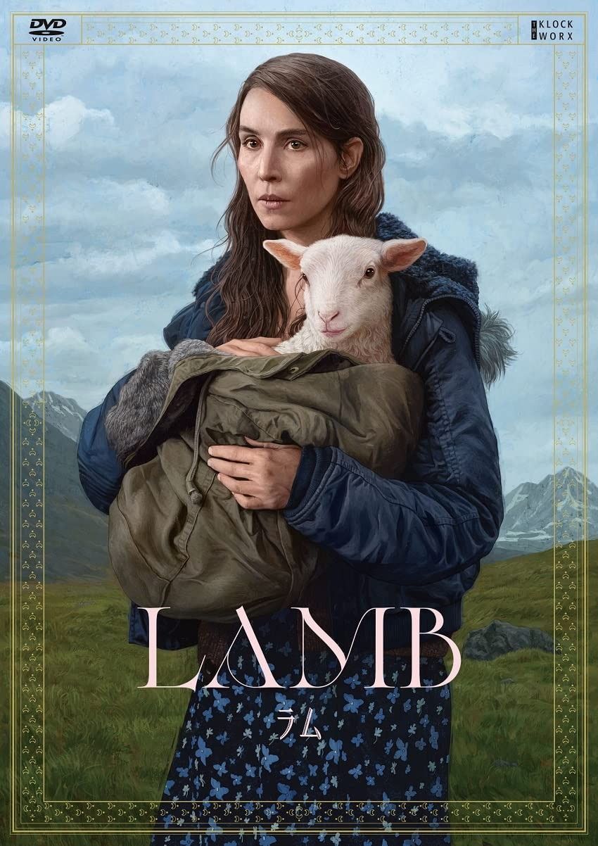 LAMB ラム DVD