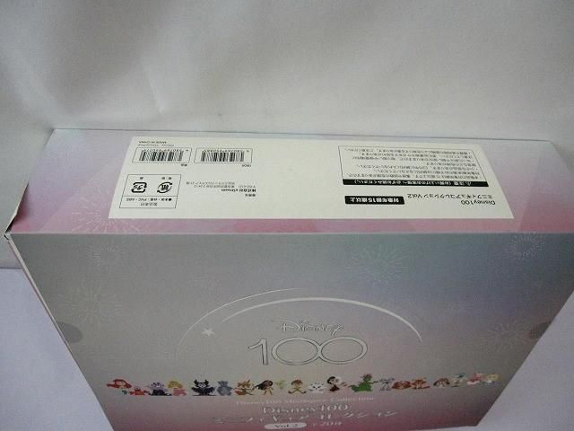 まとめ売り 未開封 ディズニー Disney100 ミニチュアフィギュアコレクション Vol.2 全20種