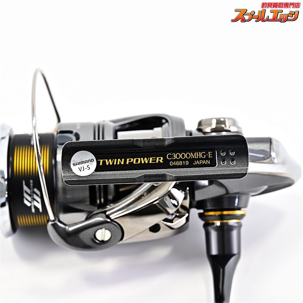 シマノ】 24ツインパワー C3000MHG SHIMANO TWIN POWERm41357 シマノ