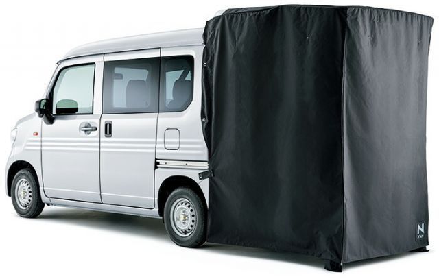ホンダ 純正